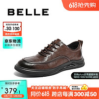 BeLLE 百丽 通勤商务鞋男24春牛皮革舒适休闲皮鞋A1423AM4 棕色 41