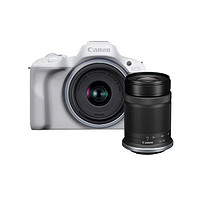 Canon 佳能 EOS R50 半画幅微单相机套机 小型便携高清4k美颜数码照相机 r50+18-45mm+55-210mm黑色双头