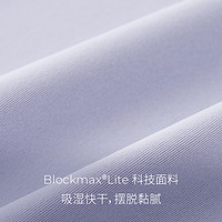 Moody Tiger moodytiger女童短袖T恤夏轻薄纯色百搭休闲速干T恤上衣