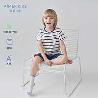 AIMER KIDS 爱慕儿童 天使家居modal男孩短袖上衣五分裤套装AK243C051