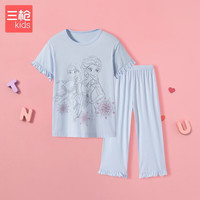 三枪童装 水柔棉男童女童儿童圆领短袖短裤家居服睡衣 女童莫代尔天使蓝-8D086D0 130