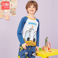 THREEGUN 三枪 童装 水柔棉男童女童家居服睡衣