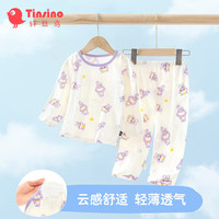 纤丝鸟（TINSINO）儿童睡衣夏季薄款纯棉男童家居服女童网眼空调服 嗨皮紫小兔80