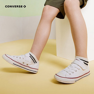 CONVERSE 匡威 童鞋儿童帆布鞋低帮春夏季全明星魔术贴儿童小白鞋 白色 28码