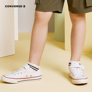 匡威（Converse）童鞋儿童帆布鞋低帮春夏季全明星经典款魔术贴儿童小白鞋 白色 29码