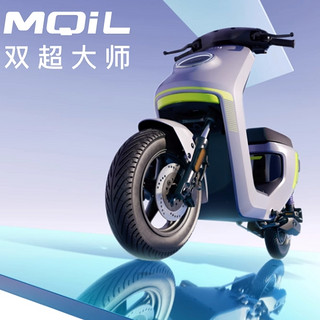 MQiL都市版 新国标电动车