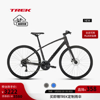 TREK 崔克 FX 1 内走线轻量碟刹通勤多功能自行车平把公路车 黑色 到家 M（身高165-175CM） 16速