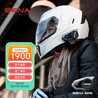 SENA 50S 摩托车头盔蓝牙耳机 黑色