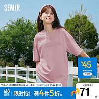 Semir 森马 短袖T恤女设计感字母宽松慵懒2024夏复古做旧套头衫109324100043