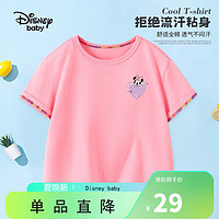 Disney baby 童装女童短袖儿童T恤中小童夏季衣服夏装上衣 樱花粉 100