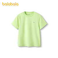88VIP：巴拉巴拉 童装男童女童t恤2024新款儿童夏季短袖大童运动速干上衣