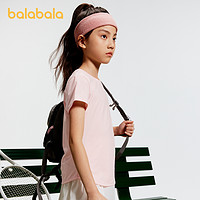 88VIP：巴拉巴拉 童装t恤2024新款儿童女童夏装短袖大童运动速干上衣甜美