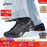 ASICS 亚瑟士 男鞋运动鞋缓震透气跑鞋 GEL-FLUX 4 1011A614-008 黑色-008 39.5