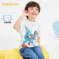 88VIP：巴拉巴拉 童装男童短袖儿童t恤小童男宝宝上衣卡通24夏季新款纯棉