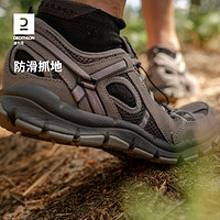 DECATHLON 迪卡侬 男款溯溪鞋 8588708