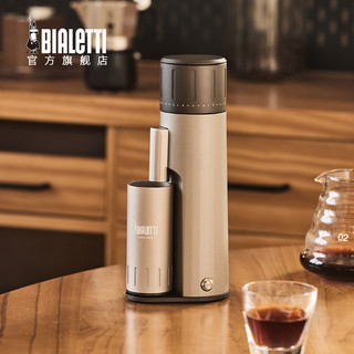Bialetti 比乐蒂 MINO S 磨豆机 金色