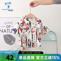 真维斯童装2024夏季新款 休闲潮童大中童图案印花上衣儿童衬衫GD 白色210A