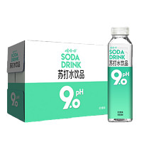 WAHAHA 娃哈哈 pH9.0苏打水500ml*15瓶碱性水饮品玫瑰味柠檬味方瓶整箱装