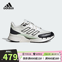 阿迪达斯（adidas）童鞋24夏季男大童「CLIMACOOL清风鞋」缓震透气跑步运动鞋IE8836 36.5码/4uk/适合脚长22.5cm