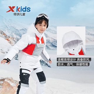 特步（XTEP）特步童装儿童户外运动透气反光条设计保暖滑雪棉服 6784268L9105 珍珠白 170cm