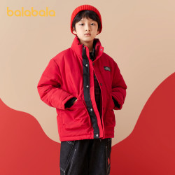 88vipbalabala巴拉巴拉童装儿童羽绒服2024新款春装冬季男女童保暖
