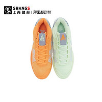 NIKE 耐克 上尚運動 Nike Ja 1 EP 綠橙鴛鴦 減震防滑低幫籃球鞋 FV1288-800