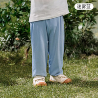 欧孕(OUYUN)宝宝夏季防蚊裤薄款休闲透气儿童灯笼裤子 迷雾蓝 130cm