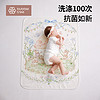 BUBBLE TREE 隔尿垫婴儿防水可水洗儿童夏季透气姨妈垫生理期床垫