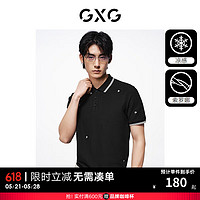 GXG男装 【索罗娜凉感】满身刺绣polo短袖男商务休闲polo24夏 黑色 165/S