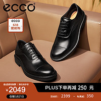 爱步（ECCO）*商务皮鞋男鞋 24年春季牛津鞋通勤正装皮鞋 都市伦敦525684 黑色52568401001 40