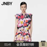 JNBY江南布衣24夏衬衫女纯棉新中式梅花无袖褶皱5O6210140 949/红黑系组合 XS
