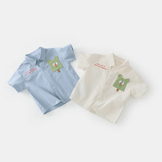 齐齐熊（ciciibear）男童短袖衬衫纯棉夏季薄款儿童衬衫宝宝半袖上衣女 奶油色 110cm