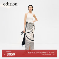 edition连衣裙女2024夏季新款度假风假两件丝巾绑结围裹印花裙