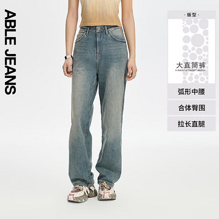 ABLE JEANS【大直筒裤】女士高腰阔腿宽松复古牛仔裤女 黄泥蓝 28/30