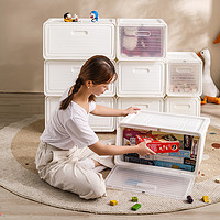 天鼠 前开式儿童玩具收纳箱柜子家用塑料磁吸翻盖箱零食斜口整理盒