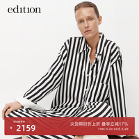 edition衬衫女新款桑蚕丝黑白条纹中性风长袖衬衣 黑白条色