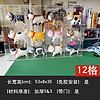 ACTOYS猫铃铛 盲盒 猫咪手办MOEYU 蛋蛋猫亚克力防尘展示盒收纳盒