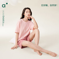 安之伴睡衣女纯棉休闲可外穿100%棉日常居家短袖短裤简约纯色家居服套装