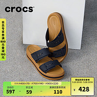 卡骆驰crocs布鲁克林编织低跟凉鞋女鞋沙滩鞋209978 -001