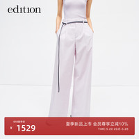 edition西裤女2024夏季新款丁香紫色纯棉宽松休闲阔腿长裤时尚 浅丁香紫色