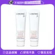 LANCOME 兰蔻 小白管防晒 50ml *2