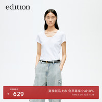editionT恤女2024夏季新款基础款正肩短袖U领纯棉上衣显瘦百搭