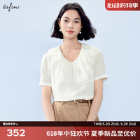 伊芙丽（eifini）伊芙丽天丝锦精致气质感荷叶蕾丝花边设计小上衣2024夏装 米白  170/92A/XL