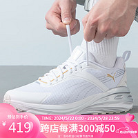 PUMA 彪马 男鞋女鞋 运动鞋轻便跑步鞋透气情侣鞋户外休闲鞋 395247-01 38