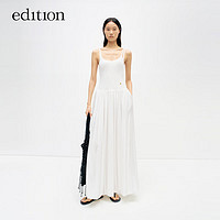 edition吊带裙女2024夏季拼接不对称肩带针织背心气质连衣裙 本白色 XL/175