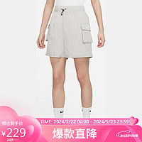 NIKE 耐克 女子ESSNTL WVN HR SHORT运动短裤DM6248-012浅灰色XL码