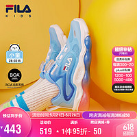 FILA 斐乐 儿童童鞋2024夏季小童男童儿童闪灯鞋 波罗的海蓝/幻象蓝-BI 31码(内长19.5cm)
