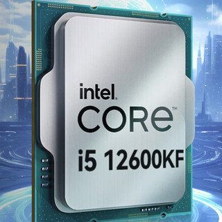 酷睿i5-12600KF CPU  4.9Ghz 10核16线程
