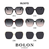 BOLON 暴龙 眼镜可选偏光防紫外线大框显脸瘦墨镜太阳镜女官方正品BL5072