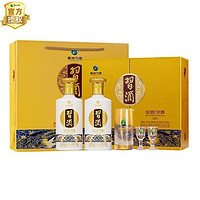 XIJIU 习酒 第四代 金质 53%vol 酱香型白酒 500ml*2瓶 双支装